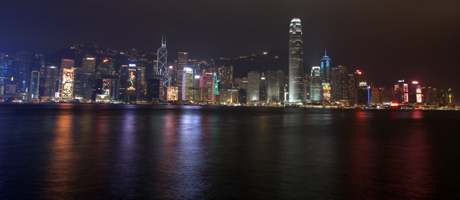 Photo of Hong Kong, Hong Kong