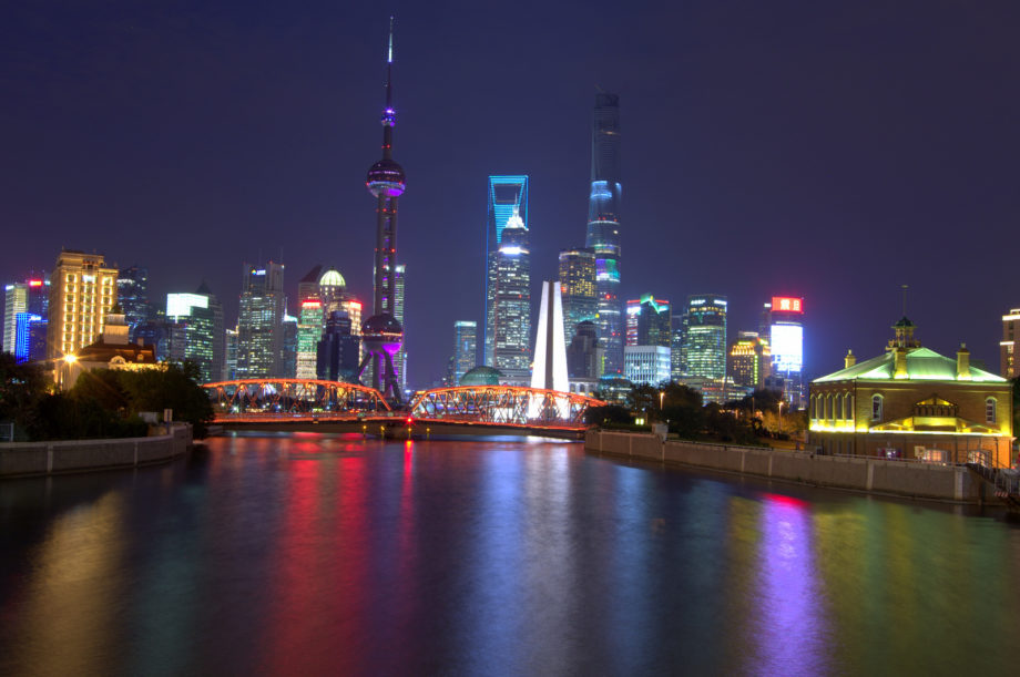 Photo of Shanghai, China